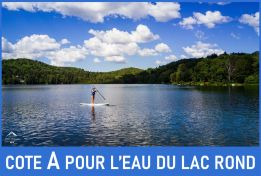 Plage du lac Rond | Qualité de l’eau excellente!	