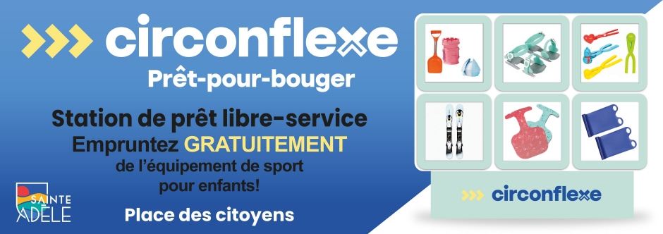 Boîte circonflexe