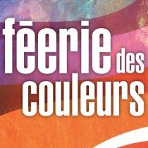 Féerie des couleurs | Association des artistes peintres de Sainte-Adèle